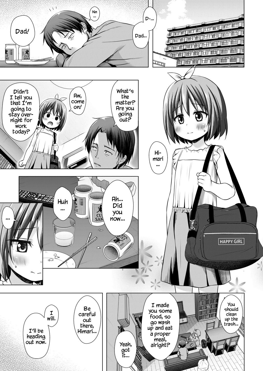 [Noraneko-no-Tama (Yukino Minato)] Chiisana Tenshi no Oshigoto wa III [English] [YxTL] [Decensored] [Digital]_02.jpg